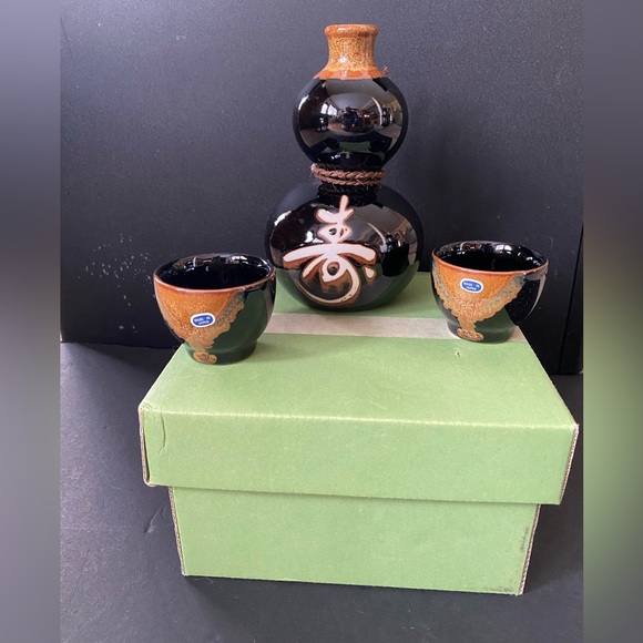 Japanese Sake Set, vintage - Picture 1 of 14